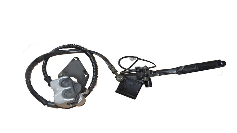 ÖN FREN MERKEZİ ( E-PİKAP12000 )